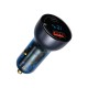 Зарядное устройство Baseus Particular Digital Display QC+PPS Car Charger 65W Cable(Type-C toType-C100W 1m) USB-A/Type-C Dar (TZCCKX-0G)