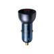 Зарядний пристрій Baseus Particular Digital Display QC+PPS Car Charger 65W Cable(Type-C toType-C100W 1m) USB-A/Type-C Dar (TZCCKX-0G)