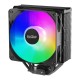 Кулер для процессора PcCooler PALADIN EX400S