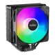 Кулер для процессора PcCooler PALADIN EX400S