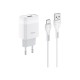 Зарядное устройство HOCO C72A Glorious single port charger set(Type-C) White (6931474713018)