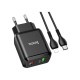 Зарядное устройство HOCO N5 Favor dual port PD20W+QC3.0 (cable C to iP) Black (6931474738912)