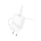 Зарядное устройство BOROFONE BA71A charger set (C to iP) White (BA71ACLW)