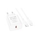 Зарядное устройство BOROFONE BA71A charger set (C to iP) White (BA71ACLW)