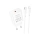 Зарядное устройство BOROFONE BA71A charger set (C to iP) White (BA71ACLW)