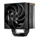 Кулер для процессора PcCooler RZ400 V2 BK