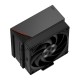 Кулер для процессора PcCooler RZ400 V2 BK