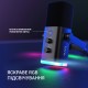 Мікрофон Fifine TAM8 USB Black (TAM8)