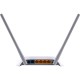 Маршрутизатор TP-Link TL-WR840N