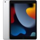 Планшет Apple iPad 10.2" 2021 Wi-Fi 256GB, Silver (9 Gen) (MK2P3RK/A)