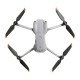 Квадрокоптер DJI AIR 2S Fly More Combo (CP.MA.00000350.01)