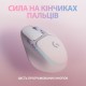 Мишка Logitech G705 Gaming Wireless/Bluetooth White (910-006367)