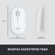 Комплект Logitech MK470 Slim Wireless UA Off-White (920-009205)