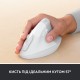 Мышка Logitech Lift Vertical Ergonomic Wireless/Bluetooth for Business Off-white (910-006496)