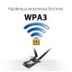 Мережева карта Wi-Fi ASUS PCE-AX1800