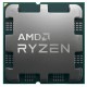 Процесор AMD Ryzen 7 7700 (100-100000592MPK)