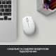 Мышка Logitech M171 White (910-006867)