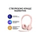 Наушники Logitech H390 USB Rose (981-001281)