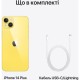 Мобильный телефон Apple iPhone 14 Plus 128GB Yellow (MR693)