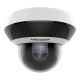 Камера відеоспостереження Hikvision DS-2DE2A404IW-DE3(C0)(S6)(C)