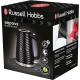 Электрочайник Russell Hobbs 26380-70