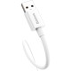 Дата кабель USB 2.0 AM to Type-C 2.0m 5A White Baseus (CAYS001402)