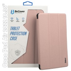 Чехол для планшета BeCover Smart Case Oppo Pad Air 2022 10.36" Rose Gold (709524)