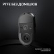 Мишка Logitech G Pro X Superlight 2 Lightspeed Wireless Black (910-006630)