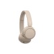 Навушники Sony WH-CH520 Wireless Beige (WHCH520C.CE7)