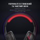 Навушники GamePro HS382 RGB Black/Red (HS382)