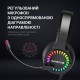 Навушники GamePro HS382 RGB Black/Red (HS382)