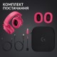 Наушники Logitech G Pro X 2 Lightspeed Wireless Magenta (981-001275)