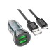 Зарядное устройство HOCO Z47 Transparent Discovery Edition 2xUSB Black (6931474782236)