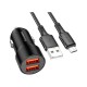 Зарядний пристрій BOROFONE BZ19B charger set (Micro) 2 x USB Black (6941991101502)