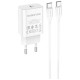 Зарядное устройство BOROFONE BA65A charger set (Type-C to Type-C) White (BA65ACCW)