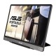 Монитор ASUS ZenScreen MB14AC