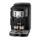 Кофемашина DeLonghi ECAM 22.112 B