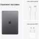 Планшет Apple iPad 10.2" 2021 Wi-Fi + LTE 64GB, Space Grey (9 Gen) (MK473RK/A)