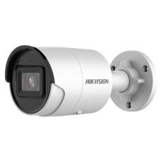 Камера відеоспостереження Hikvision DS-2CD2083G2-I (2.8)