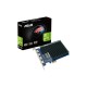 Відеокарта ASUS GeForce GT730 2048Mb 4*HDMI (GT730-4H-SL-2GD5)