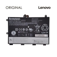 Аккумулятор для ноутбука Lenovo ThinkPad Yoga 11e (45N1748) 7.4V 4600mAh (NB481439)