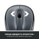 Мышка Logitech M325s Wireless Dark Silver (910-006812)