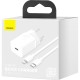 Зарядний пристрій Baseus Super Si 1C 20W With Simple Wisdom Data Cable Type-C/iP White (TZCCSUP-B02)