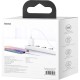 Зарядний пристрій Baseus Super Si 1C 20W With Simple Wisdom Data Cable Type-C/iP White (TZCCSUP-B02)