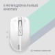 Мышка 2E MF270 Silent Rechargeable Wireless White (2E-MF270WWH)