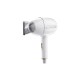 Фен Xiaomi Enchen AIR Hair dryer White Basic version EU