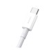 Дата кабель USB 2.0 AM to Type-C 2.0m 3A White Baseus (CATYS-A02)