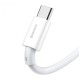 Дата кабель USB 2.0 AM to Type-C 2.0m 3A White Baseus (CATYS-A02)