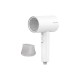 Фен Xiaomi ShowSee Hair Dryer A10-W 1800W White