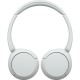 Навушники Sony WH-CH520 Wireless White (WHCH520W.CE7)